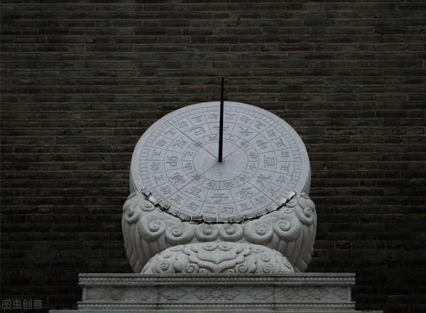 解《易經》&mdash;&mdash;剝卦六五爻