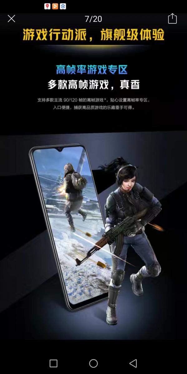 有沒有1500元左右拍照清晰的手機，不玩遊戲