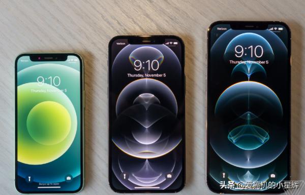 iPhone 12 Pro Max跌至“新低價”，256GB定價親民，A14晶片+IP68