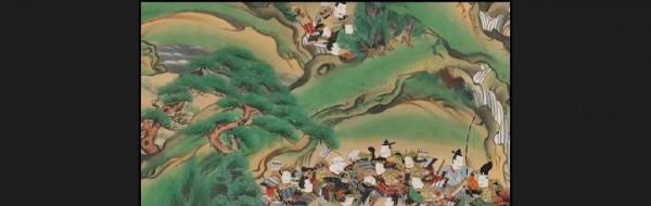 《山海經》與日本最強怨靈——大天狗 《山海經》與日本最強怨靈——大天狗