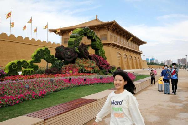 品味中秋 體驗唐韻大明宮國家遺址公園舉辦“金鑾皓月·大明宮詩詞雅集”活動
