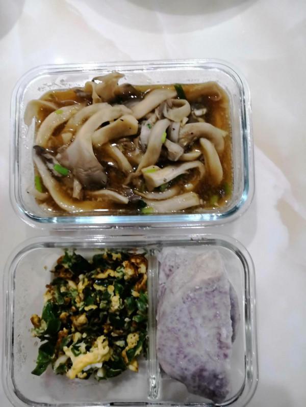 堅持打卡,自律減肥,加油 堅持打卡,自律減肥,加油