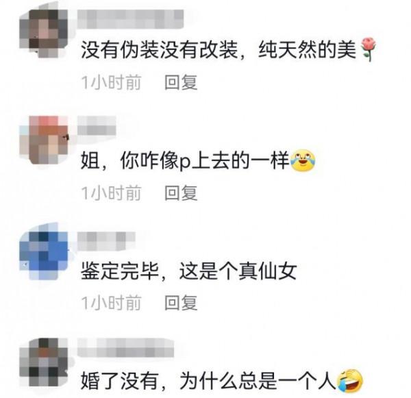 34歲舒暢大過年去旅遊，在馬路跳舞毫不避諱，後面男生緊盯她背影