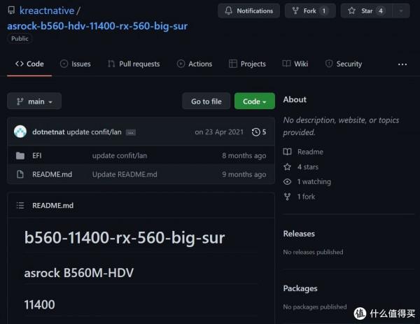 寒假裝機攻略：2022黑蘋果金牌裝機單（Intel篇）