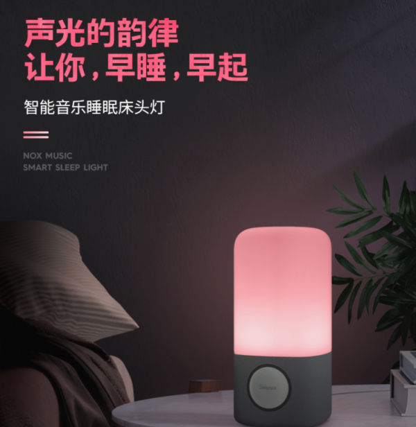 花小錢提高生活品質,智慧家居小物推薦 花小錢提高生活品質,智慧家居小物推薦