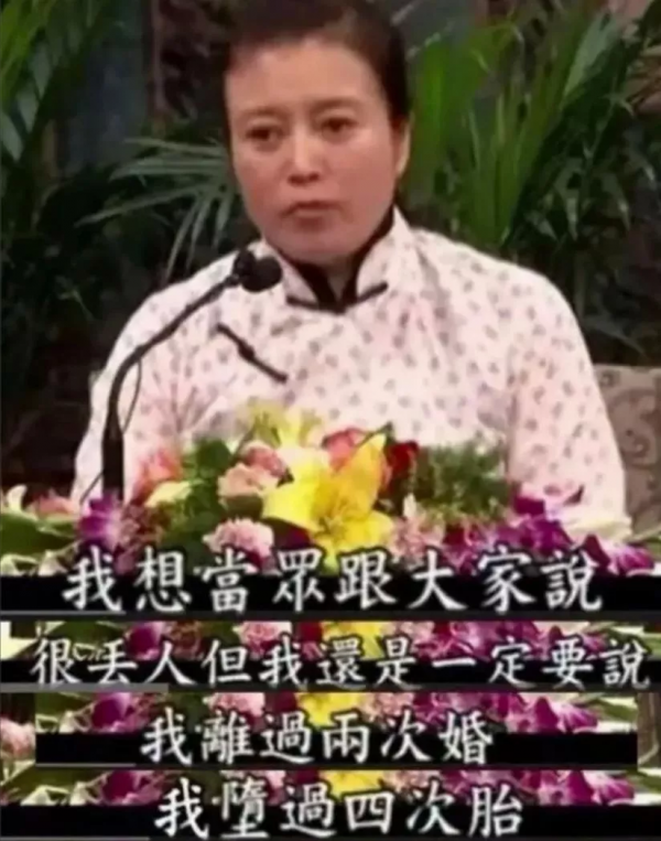 《功勳》李大嘴是誰演的？演技封神，她真是給“星二代”長臉了