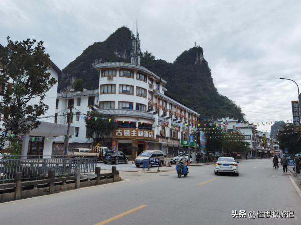 漢EV自駕廣西,在灕江邊上最美的江邊駐車,租輛電動車逛興坪古鎮 漢EV自駕廣西,在灕江邊上最美的江邊駐車,租輛電動車逛興坪古鎮