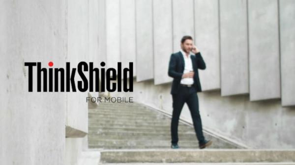 摩托羅拉宣佈其ThinkShield for Mobile安全系統獲得FIPS 140-2認證