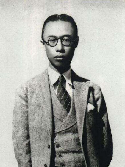 中國最後一位御醫鸚烈鵬,服侍溥儀10年,105歲堅持為百姓看病 中國最後一位御醫鸚烈鵬,服侍溥儀10年,105歲堅持為百姓看病