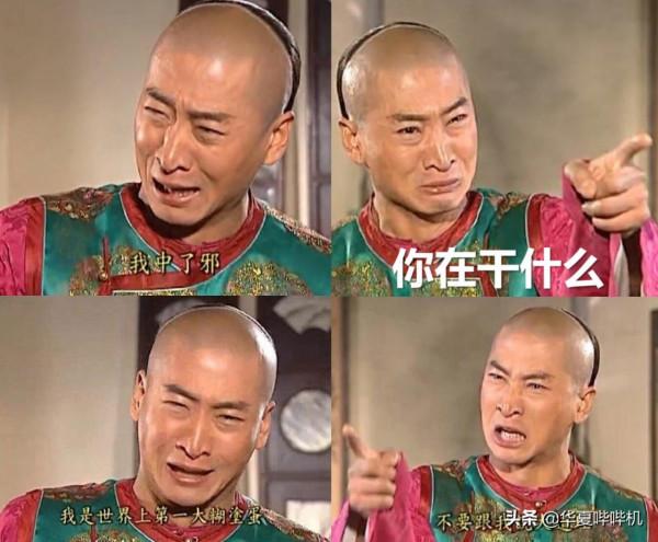 動力火車去哪了？從巔峰到谷底，是中年危機還是被公司雪藏？