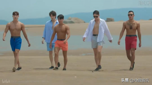 《單身即地獄》，無人島上的極限戀愛