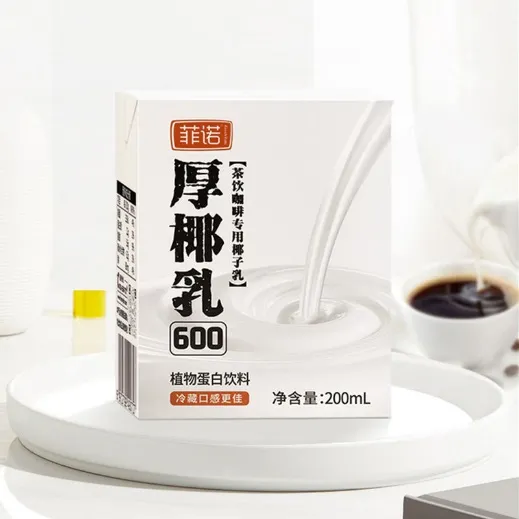 生椰拿鐵，下一個Oatly花落誰家？