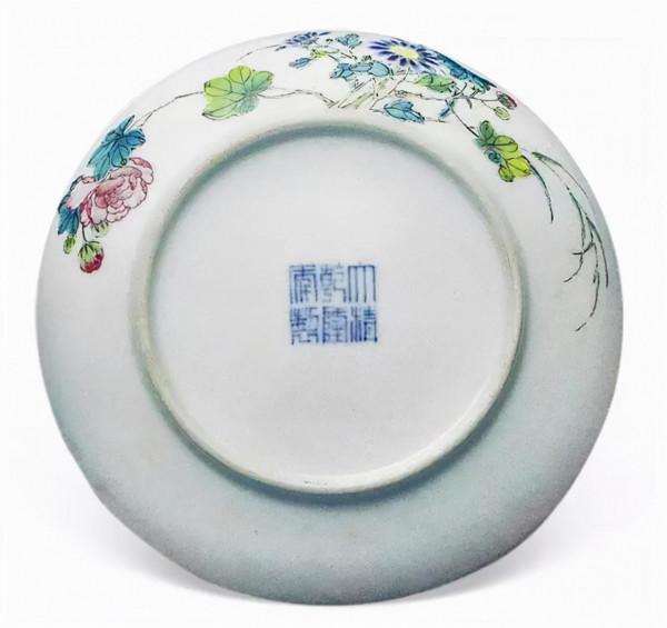 清乾隆粉彩過枝芙蓉花蜻蜓紋盤