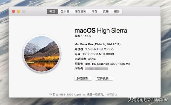 雙十一給macOS配個2K顯示器：聯想顯示器L24q開箱和使用體驗