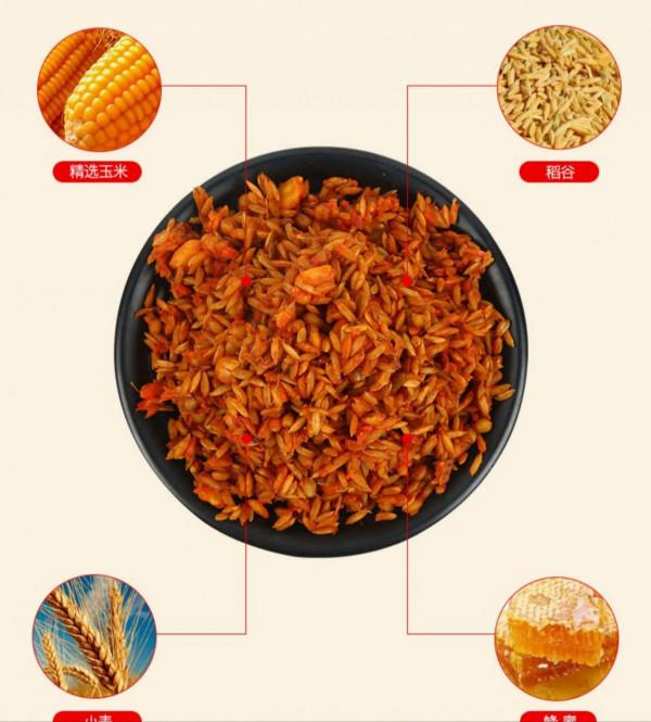 野釣到底有沒有最好的窩料