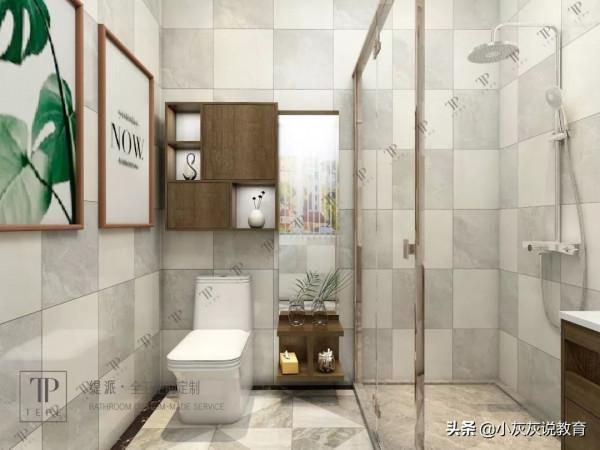 小戶型浴室,如何設計出精緻感 小戶型浴室,如何設計出精緻感