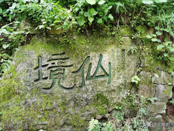 險峻的華山,步行登完並不累(可做攻略參考) 險峻的華山,步行登完並不累(可做攻略參考)