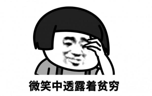 145元的蘋果擦屏布,效能極佳,考驗信仰的時候到了 145元的蘋果擦屏布,效能極佳,考驗信仰的時候到了