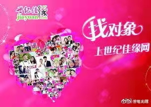 《聞香識公子》被群嘲？景甜被修成大頭娃娃魚，龔俊懸浮外太空？