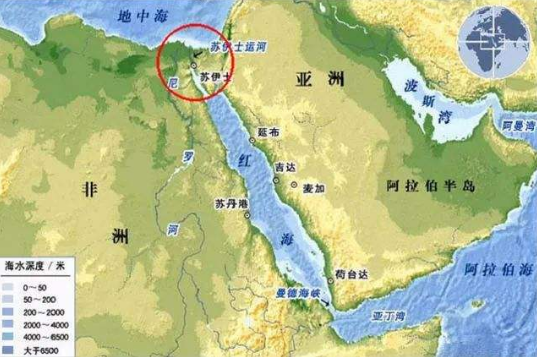 地理百科小知識