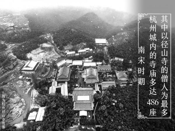 吳曉波:如何好好地活著,杭州的城市哲學 吳曉波:如何好好地活著,杭州的城市哲學