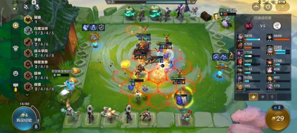 金剷剷之戰S6:“黑白魔”成版本毒瘤?這套陣容可輕鬆壓制 金剷剷之戰S6:“黑白魔”成版本毒瘤?這套陣容可輕鬆壓制