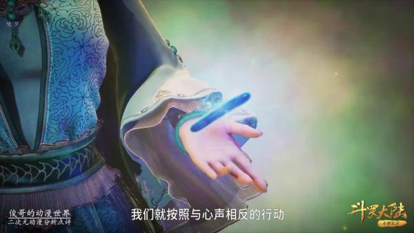 奧斯卡的複製香腸還能給寧榮榮吃？給榮榮整一個柔骨兔不就無敵了