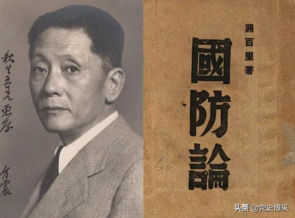 有人懷疑毛澤東的《論持久戰》,那麼還有多少人提出過抗日持久戰? 有人懷疑毛澤東的《論持久戰》,那麼還有多少人提出過抗日持久戰?