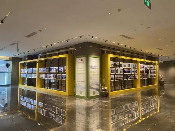 連線山地精彩一一國際山地旅遊聯盟世界名山系列推薦之貴州名山亮相