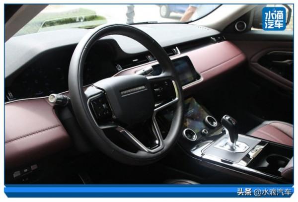 不止加長，全新攬勝極光L的“三重定義”