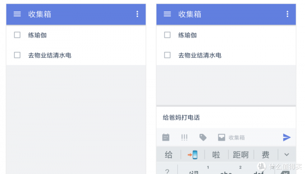 Macbook上那些非常好用的幾款軟體,有沒有相見恨晚的感覺? Macbook上那些非常好用的幾款軟體,有沒有相見恨晚的感覺?