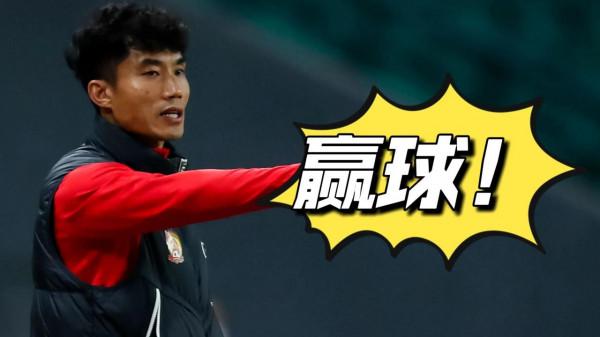 中超四大豪門主帥,其中三位有下課風險,郝偉有望進入國足教練組 中超四大豪門主帥,其中三位有下課風險,郝偉有望進入國足教練組