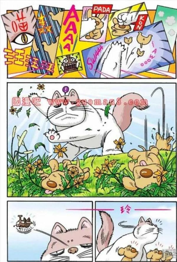 烏龍院：閒不住的烏龍師徒終於為生計所迫，開啟尋寶闖關之旅了