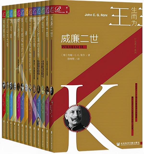 君士坦丁大帝為何遷都君士坦丁堡？或許和法烏斯塔這個女人有關