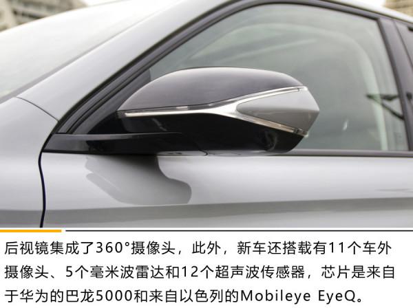 佩戴重拳手套的搏擊天才 試駕R汽車 MARVEL R 佩戴重拳手套的搏擊天才 試駕R汽車 MARVEL R