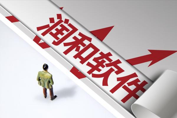 中國鴻蒙真正的龍頭股:6大鴻蒙企業 中國鴻蒙真正的龍頭股:6大鴻蒙企業