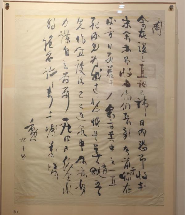 李碩勳犧牲後：年僅28歲，部下兩人成開國元帥，兒子成國家總理