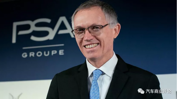 汽車製造商上半年驚人利潤背後