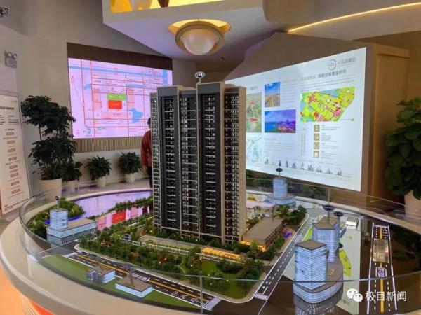 買房簽完認購書，說好的9萬多元優惠卻沒了