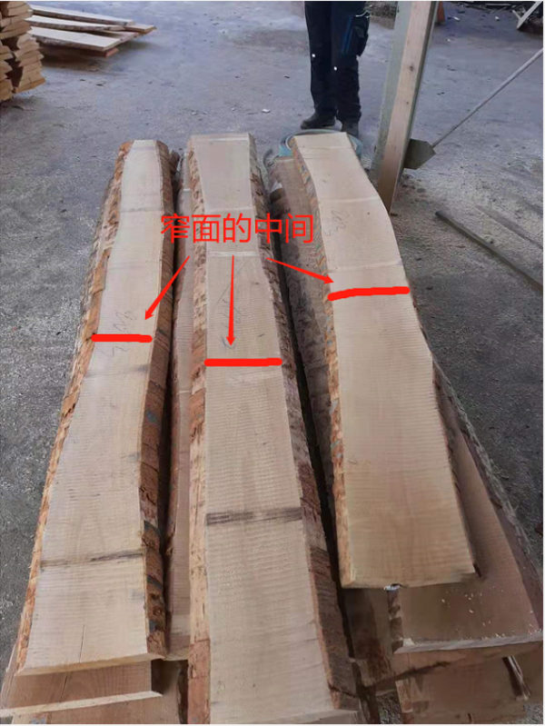 櫸木毛邊板材有多少種量尺方式? 櫸木毛邊板材有多少種量尺方式?