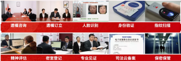 《新白娘子傳奇》的狀元夫人，現實中被哄騙寫下遺囑