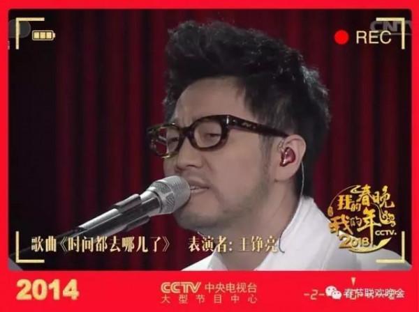 阿穆隆入獄，甦醒被雪藏，王錚亮當老師，07年快男艱難的音樂之路