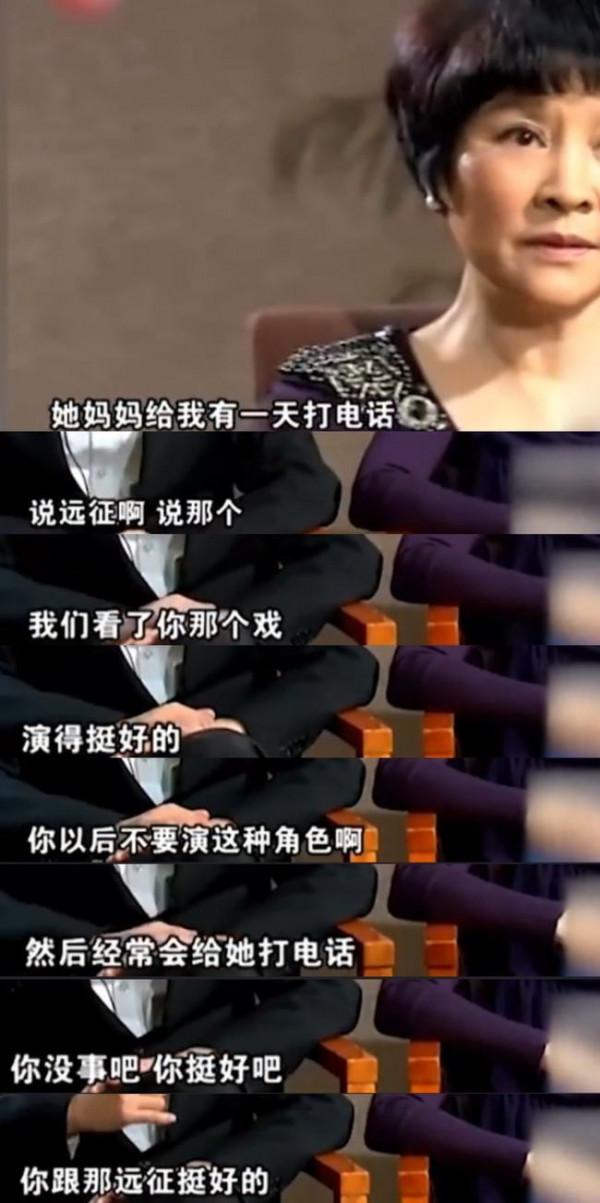 這8位演員劇中家暴男、惡毒女人 戲裡全是狠角色 戲外卻溫柔上天