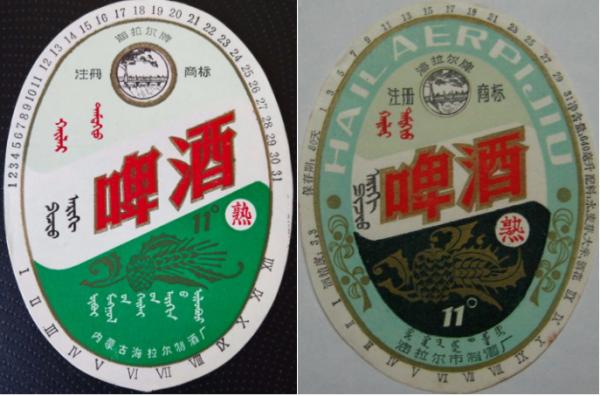 論喝酒，你喝不過一個內蒙人；論製造啤酒，你可能也造不過內蒙古