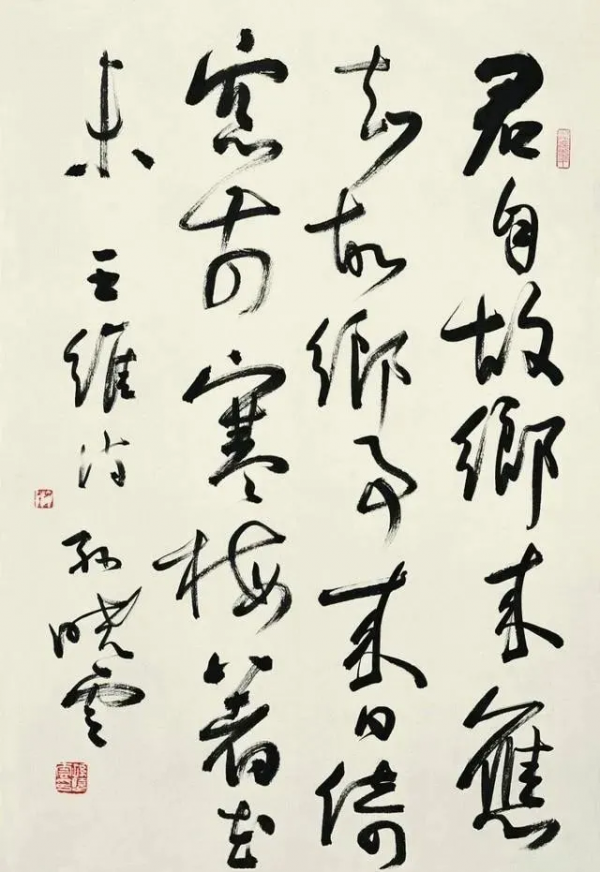 田蘊章:孫曉雲此言差矣 田蘊章:孫曉雲此言差矣