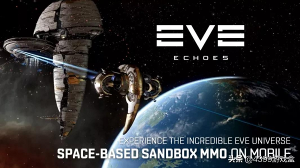 如何讓一款網遊運營18年還經久不衰？