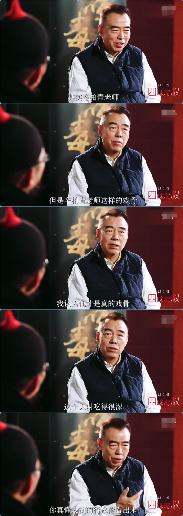 《人世間》:講述一代人50年的沉浮，會成為2022年的經典嗎？