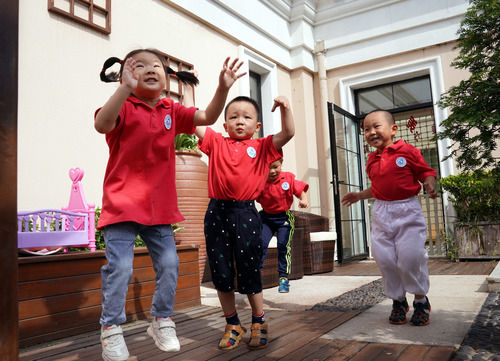 中央經濟工作會議六大民生看點