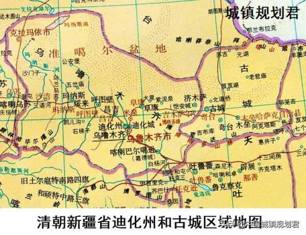 新疆共有30個縣市區或地級行政區地名曾更改過,多數年輕人不知道 新疆共有30個縣市區或地級行政區地名曾更改過,多數年輕人不知道