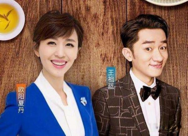 40歲以上的6位女主持人，為何至今未婚？